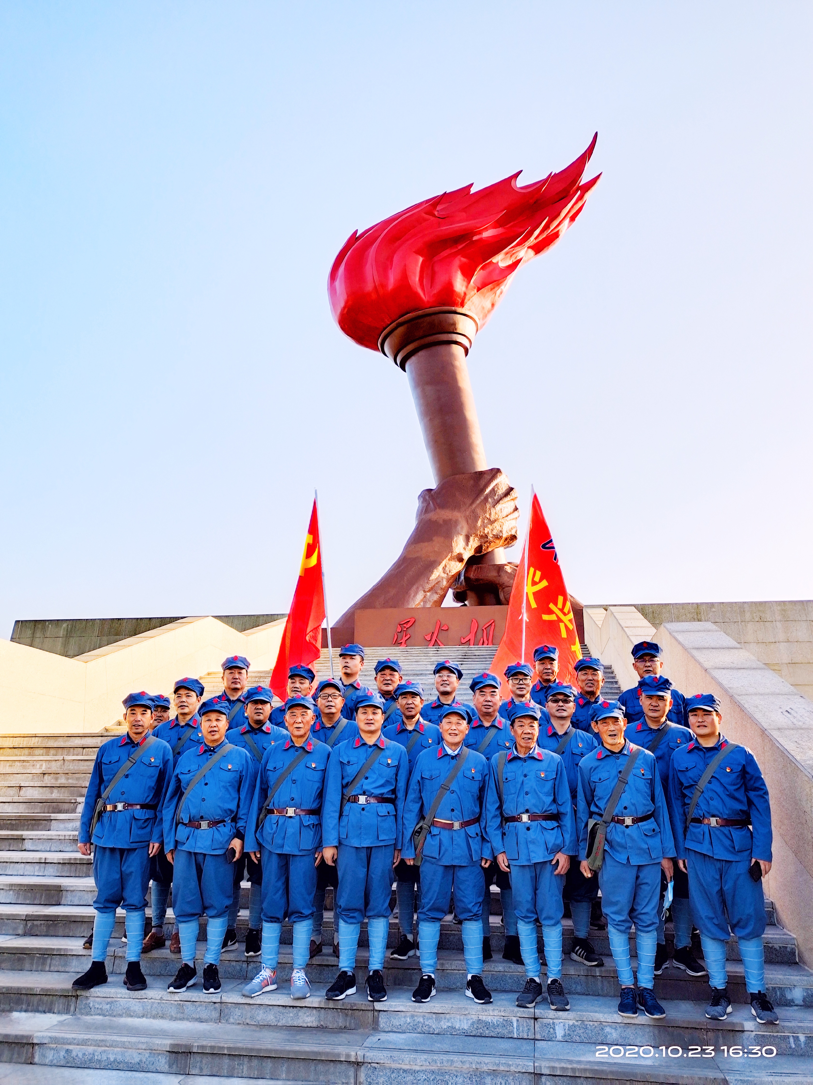 義興建設(shè)黨支部井岡山黨建活動(dòng) (1).jpg